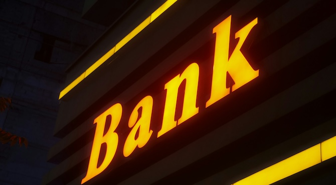 How is the Capital Requirements Regulation different from the Investment Firms Regulation?